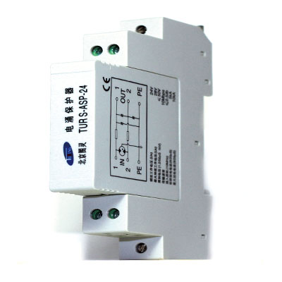 TUR S-ASP-24 DIN信號(hào)電涌保護(hù)器